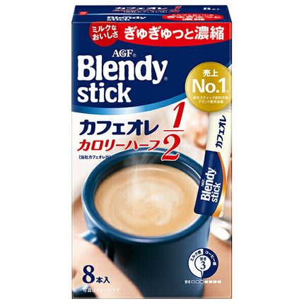 AGF Blendy Stick Café au Lait Calorie Half (5,4 g x 8 pièces) x 24 boîtes 