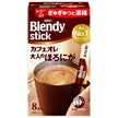 AGF Blendy Stick Café au lait Adult's bittersweet (8g x 8 sticks) x 24 boxes [Shipped in Japan]