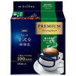 AGF Un café légèrement luxueux de qualité supérieure, parfumé, torréfaction foncée, mélange Kilimandjaro (8 g x 14 sachets) x 6 sachets