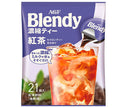 Thé noir concentré AGF Blendy Potion (18g x 21 pièces) x 12 sachets