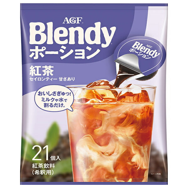 AGF Blendy Potion Black Tea (18g x 21 pieces) x 12 bags [shipped in Japan]