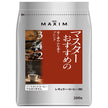 AGF Maxim Café Régulier - Mélange au parfum doux et fleuri, recommandé par le maître-café - 200g x 12 sachets