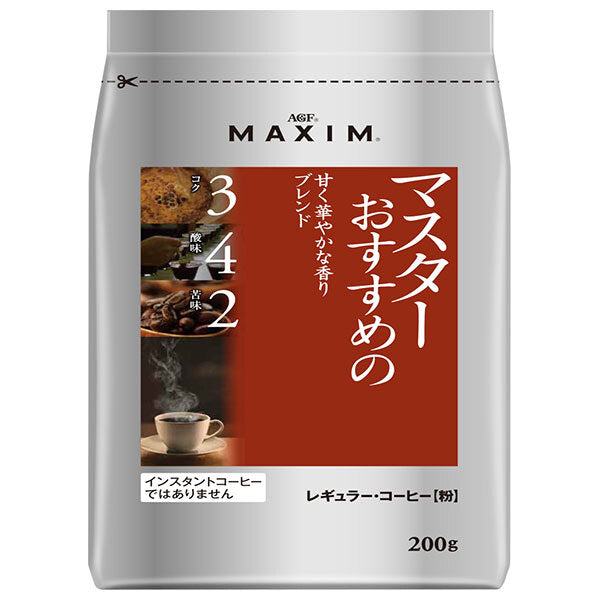 AGF Maxim Café Régulier - Mélange au parfum doux et fleuri, recommandé par le maître-café - 200g x 12 sachets