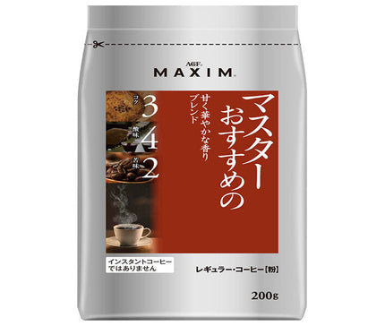 Mélange de parfums doux et magnifiques recommandé par AGF Maxim Regular Coffee Master, sachets de 200 g x 12 sachets 