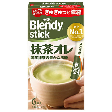 AGF Blendy Stick Matcha Meal (9,7 g x 6 pièces) x 24 boîtes 