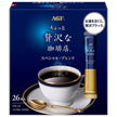 AGF A slightly luxurious coffee shop personal instant coffee special blend (2g x 26 bottles) x 12 boxes [shipped in Japan]