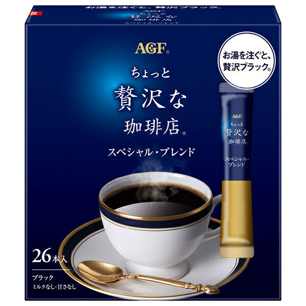 AGF A slightly luxurious coffee shop personal instant coffee special blend (2g x 26 bottles) x 12 boxes [shipped in Japan]