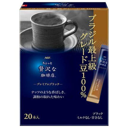 AGF A Little Luxurious Coffee Shop Premium Black Brazilian 100% Top Grade Beans (2g x 20 sticks) x 12 boxes 
