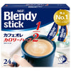 AGF ブレンディ スティック カフェオレ カロリーハーフ (5.4g×24本)×6箱入