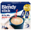 AGF Blendy Stick Cafe au Lait Calorie Half (5.4g x 24 pieces) x 6 boxes [shipped in Japan]