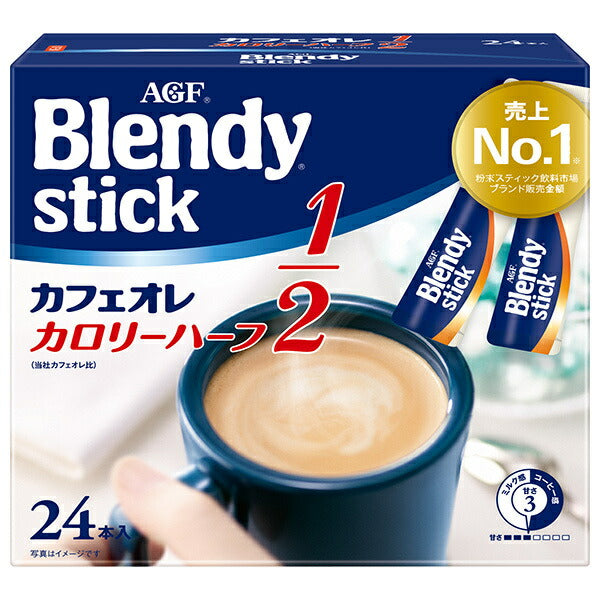 AGF Blendy Stick Cafe au Lait Calorie Half (5.4g x 24 pieces) x 6 boxes [shipped in Japan]
