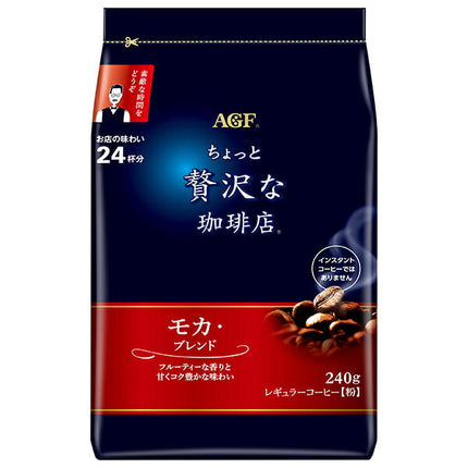AGF A little luxurious coffee shop regular coffee mocha blend 240g bag x 12 bags [shipped in Japan]
