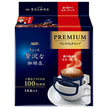AGF Un café légèrement luxueux, un mélange de moka parfumé de qualité supérieure (8 g x 14 sachets) x 6 sachets