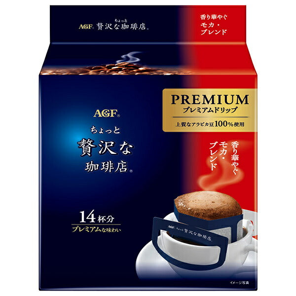 AGF Chotto Zeitaku na Coffee Shop Premium Drip Coffee, Fragrant Mocha Blend (8g x 14 Bags) x 6 Packs [Ships from Japan]