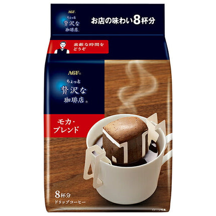 AGF A little luxurious coffee shop regular coffee drip pack Mocha blend (7g x 8 bags) x 12 bags [shipped in Japan]