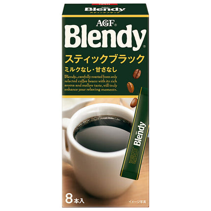 AGF ブレンディ スティック ブラック (2g×8本)×24箱入【日本出荷】
