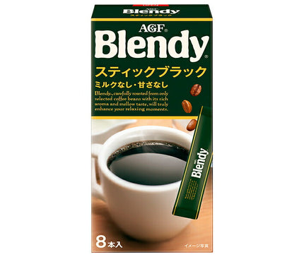 Café instantané personnel AGF Blendy (2g x 8 bouteilles) x 24 boîtes 