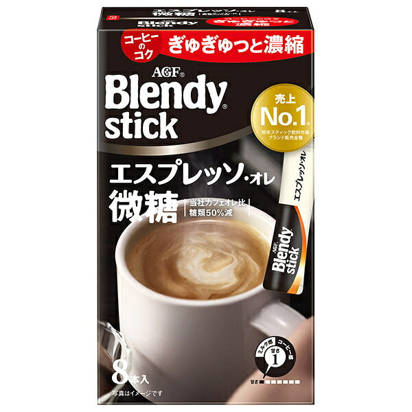 AGF Blendy Stick Espresso Au Lait - Lightly Sweetened (6.2g x 8 Sticks) x 24 Boxes [Ships from Japan]