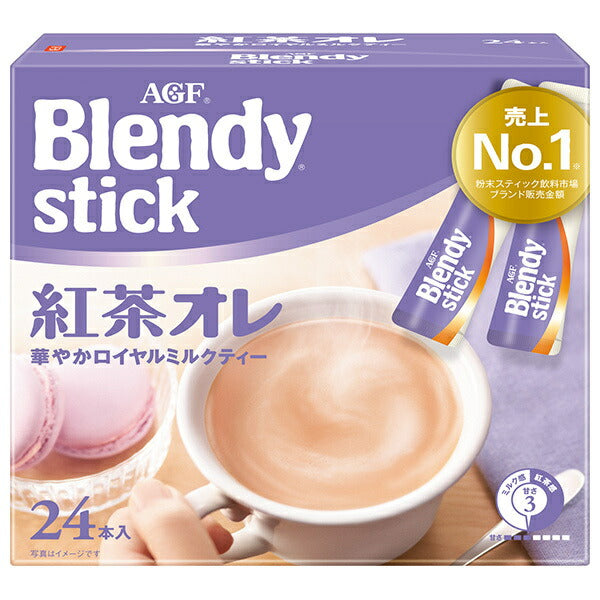 AGF ブレンディ スティック 紅茶オレ (9.5g×24本)×6箱入