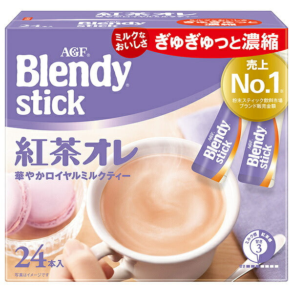 AGF ブレンディ スティック 紅茶オレ (9.5g×24本)×6箱入【日本出荷】