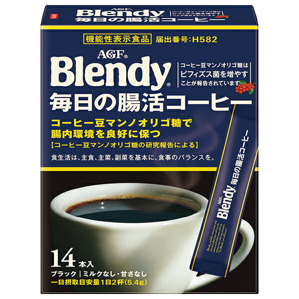 AGF Blendy Stick Black Daily Intestine Coffee (2.7 x 14 bottles) x 12 boxes [shipped in Japan]