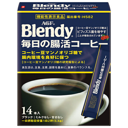 AGF Blendy Stick Black Daily Intestine Coffee (2.7 x 14 bottles) x 12 boxes [shipped in Japan]