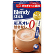 AGF Blendy Stick Unsweetened Milk Tea (6.5g x 8 Sticks) x 24 Boxes [Ships from Japan]