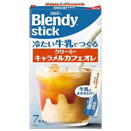 [En rupture de stock ou en rupture d'impression] AGF Blendy Stick Crémeux Glace Caramel Café au lait (6,5g x 7 pièces) x 24 boîtes