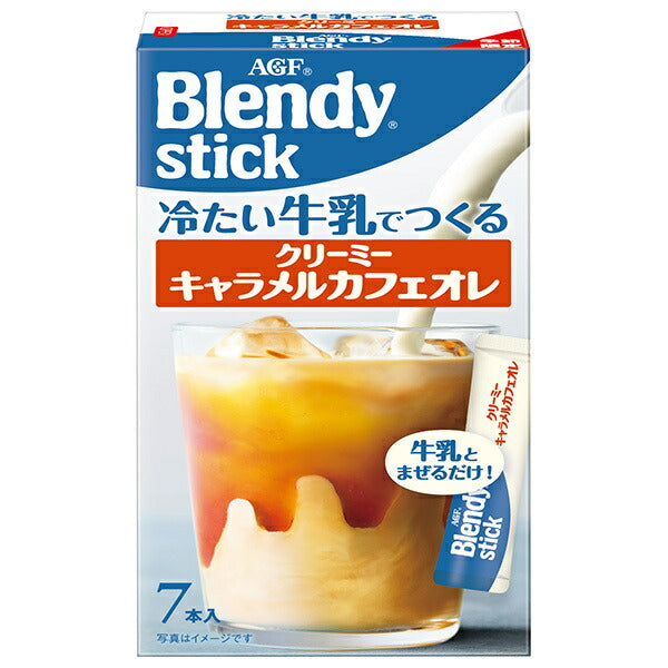 AGF Blendy Stick Creamy caramel cafe au lait made with cold milk (6.5g x 7 bottles) x 24 boxes [shipped in Japan]