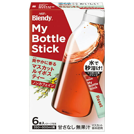 AGF Blendy My Bottle Stick Refreshingly scented Muscat Rooibos Tea (3.2g x 6 bottles) x 24 boxes [Shipped in Japan]
