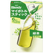 AGF Blendy My Bottle Stick Green Tea (2.5g x 6 bottles) x 24 boxes [Shipped in Japan]