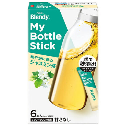 AGF Blendy My Bottle Stick Gorgeous Scented Jasmine Tea (2.0g x 6 bottles) x 24 boxes [Shipped in Japan]