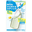 AGF Blendy My Bottle Stick Refreshing Lemon & Vitamin C (4.0g x 6 pieces) x 24 boxes [Shipped in Japan]