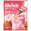AGF Blendy Potion Sweet Ripe Strawberry Meal Base (20g x 6 pieces) x 12 bags [Shipped in Japan]