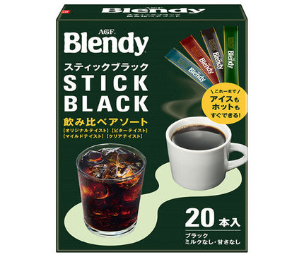 Assortiment comparatif de boissons noires AGF Blendy Stick 2 g x 20 bouteilles x 12 boîtes 