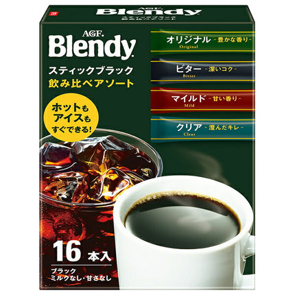 AGF Blendy Stick Black Drink Comparison Assortment (2g x 16 bottles) x 12 boxes [Shipped in Japan]