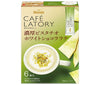 AGF Blendy Cafe Latory Stick Rich Pistachio White Chocolate Latte (10g x 6 sticks) x 24 boxes 