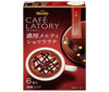 AGF Blendy Cafe Latory Stick Rich Melty Chocolate Latte (9.8g x 6 sticks) x 24 boxes 