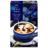 AGF A Little Luxury Coffee Shop Stick Coffee Special Blend (6.3g x 7 sticks) x 24 boxes 