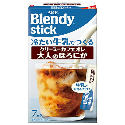 AGF Blendy Stick - Creamy Cafe Au Lait Made with Cold Milk - Bittersweet for Adults (6.5g x 7 sticks) x 24 boxes 