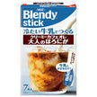 AGF Blendy Stick Creamy cafe au lait adult bittersweet made with cold milk (6.5g x 7 pieces) x 24 boxes [shipped in Japan]