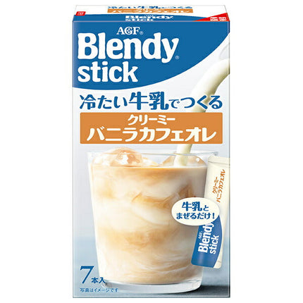 AGF Blendy Stick Creamy Vanilla Cafe Au Lait Made with Cold Milk (5.5g x 7 sticks) x 24 boxes 