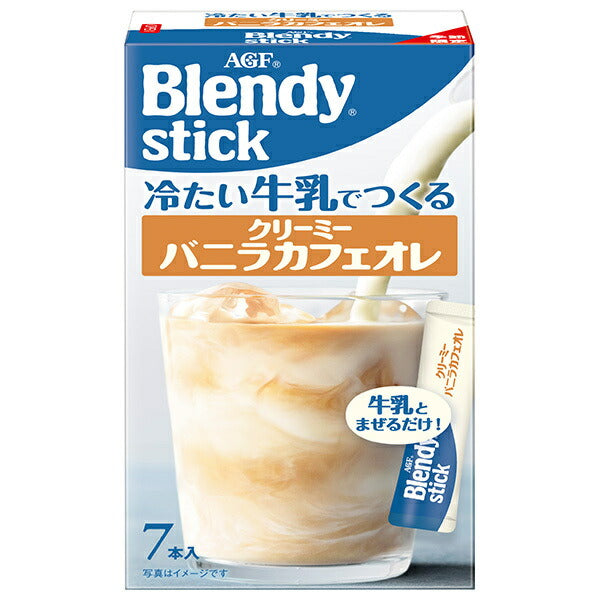 AGF Blendy Stick Creamy vanilla cafe au lait made with cold milk (5.5g x 7 bottles) x 24 boxes [shipped in Japan]