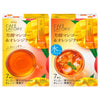 AGF ブレンディ カフェラトリー スティック 芳醇マンゴー&オレンジティー (6.5g×7本)×24箱入