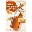 AGF Blendy My Bottle Stick 4 types of blended tea (2.0g x 6 bottles) x 24 boxes [shipped in Japan]
