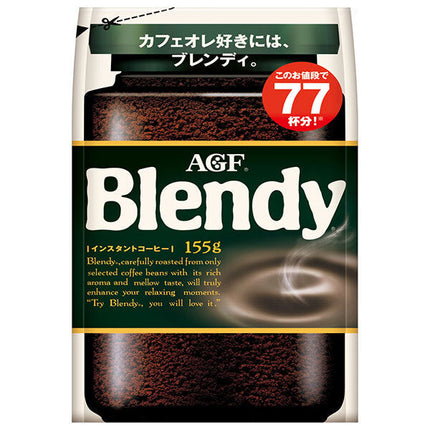 AGF ブレンディ 155g袋×12袋入