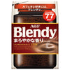 AGF ブレンディ まろやかな香りブレンド 155g袋×12袋入