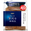 AGF A Little Luxury Coffee Shop Modern Blend 80g bag x 12 bags 