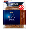AGF A Little Luxury Coffee Shop Classic Blend 80g bag x 12 bags 