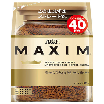 AGF Maxim 80g bag x 12 bags [shipped in Japan]